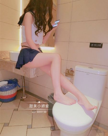 90花徐璐恋情曝光