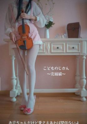 日历女郎