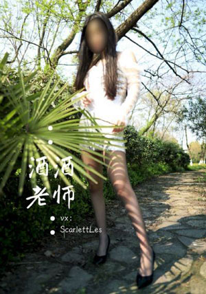 坏爱情 电视剧
