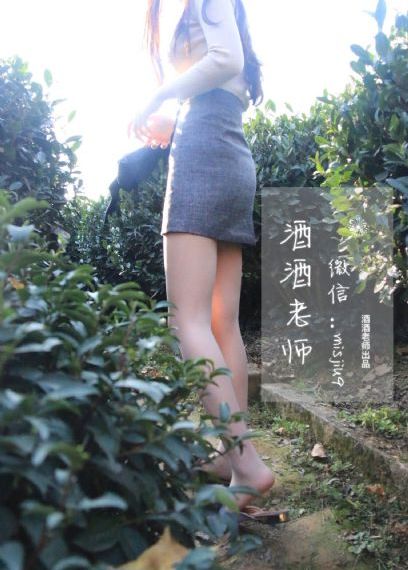 我来自北京在线观看