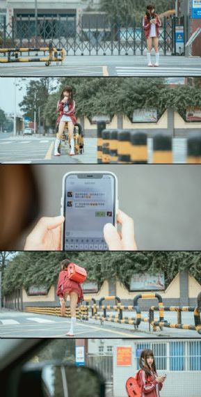 青春王室