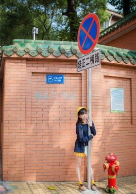 当家女人免费观看电视剧