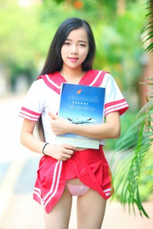 大学生特殊的按摩精油