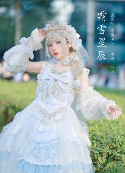 邻家大贱谍
