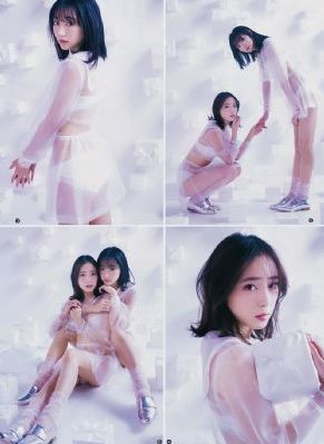 庆余年2第160集免费播放