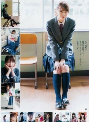 少年歌行第三季