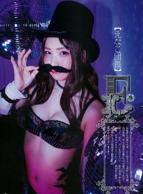 樱花动漫鬼灭之刃第一季日本动漫