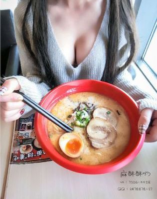 朋友的妈妈8