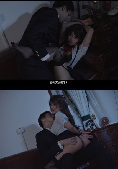 我的主场